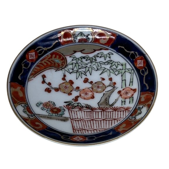 4 Japanese Hand Painted Gold Imari Butter Pats 4" - Picture 2 of 8